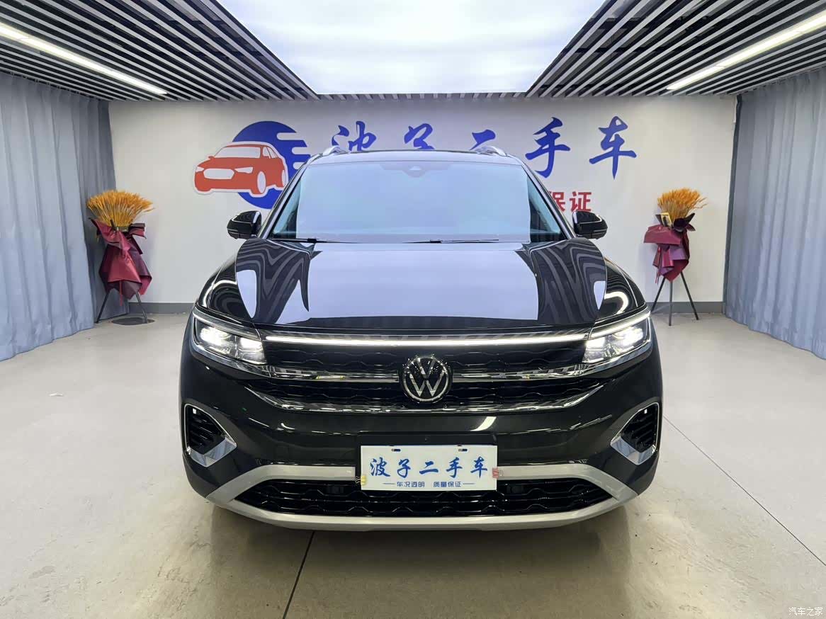Volkswagen Talagon, 2021 2