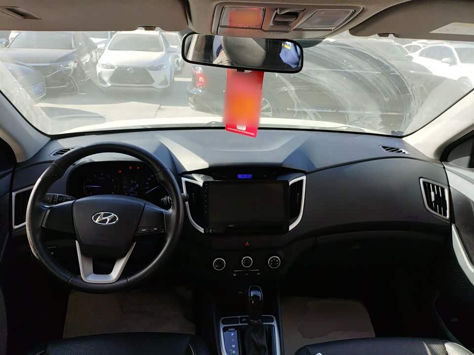 Hyundai Beijing ix25