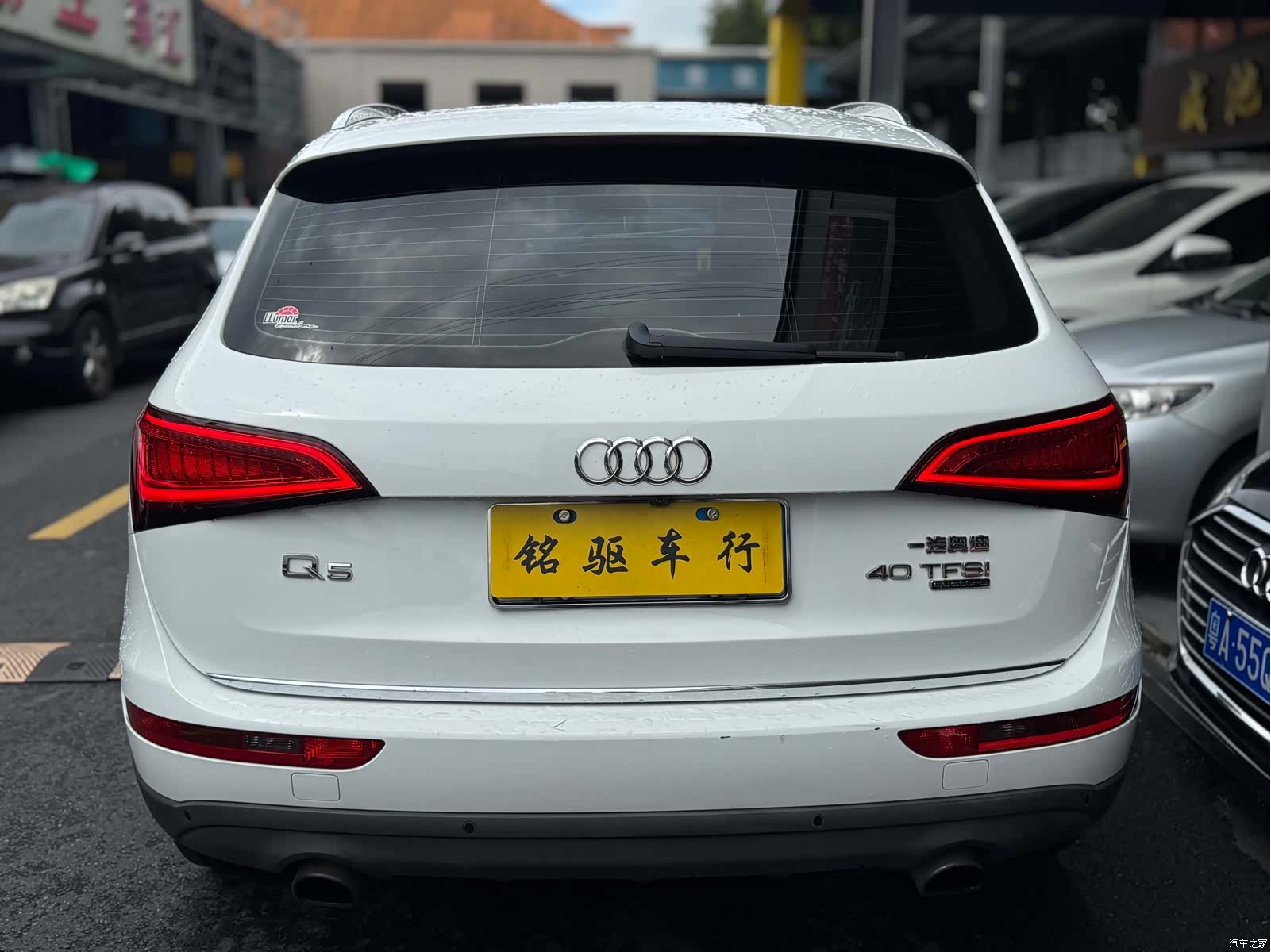 Audi Q5, 2016 все фото