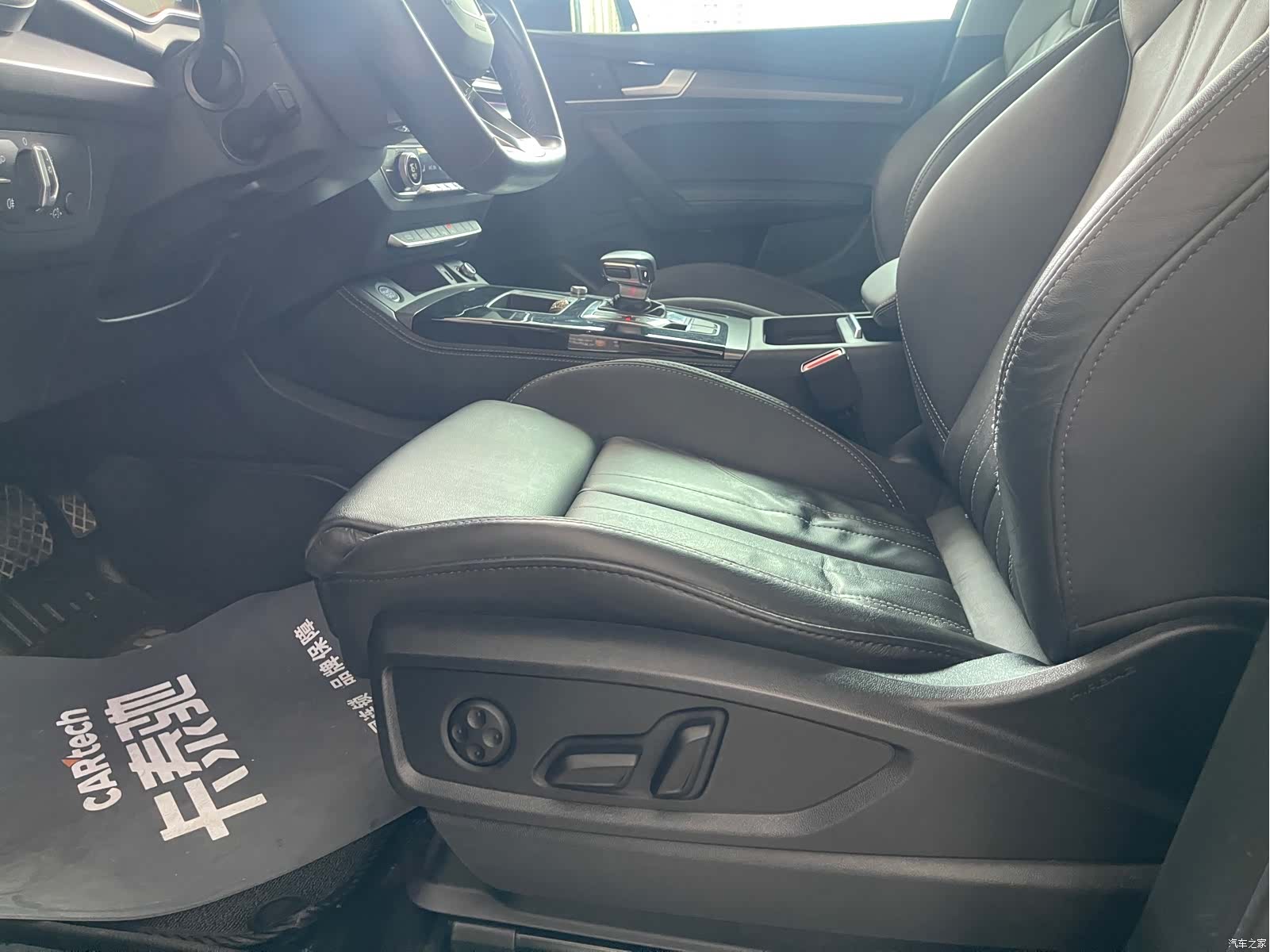 Audi Q5L, 2023 10