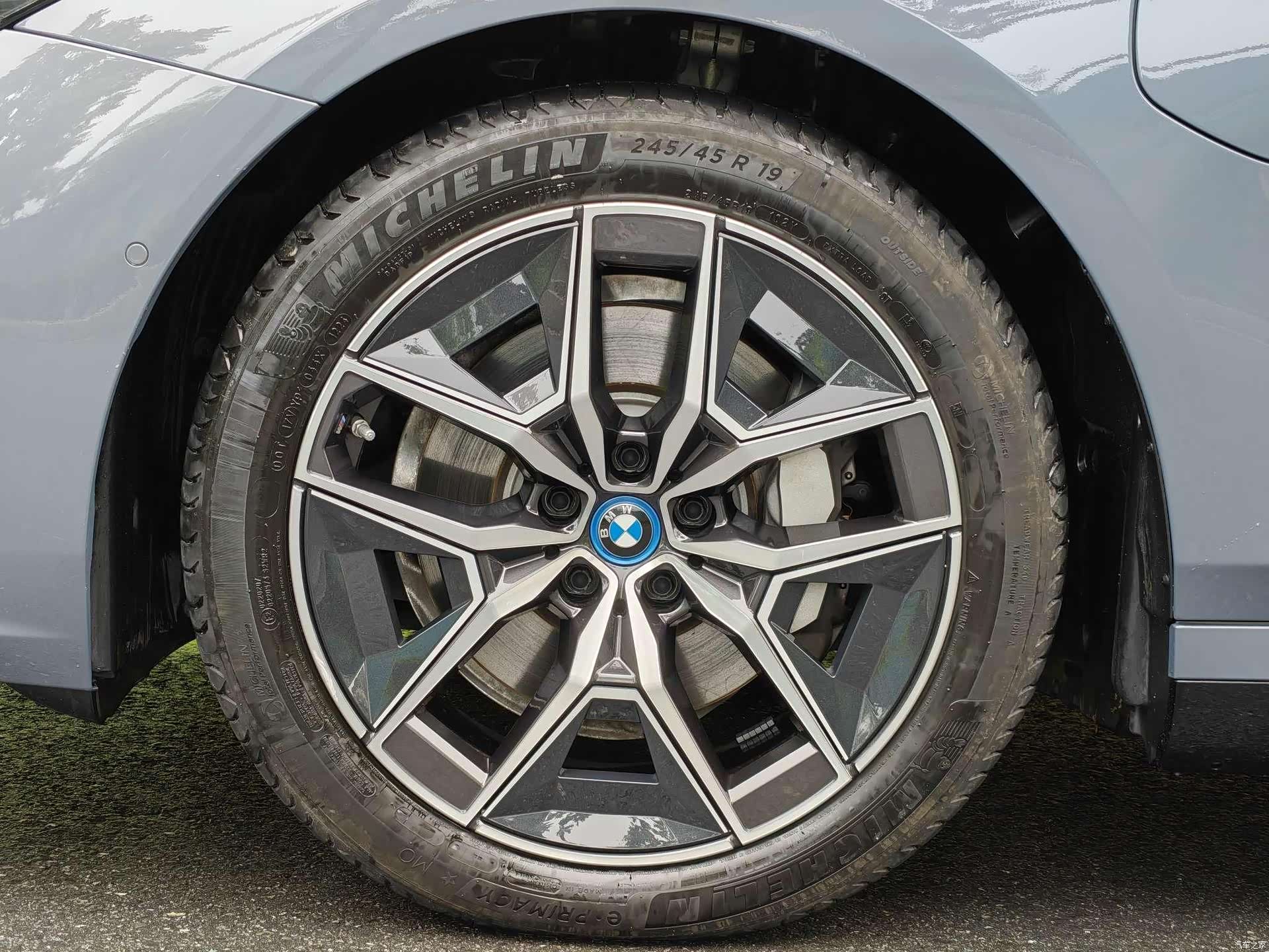 BMW i5, 2024 39