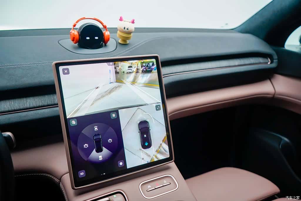 NIO EC6, 2024 10