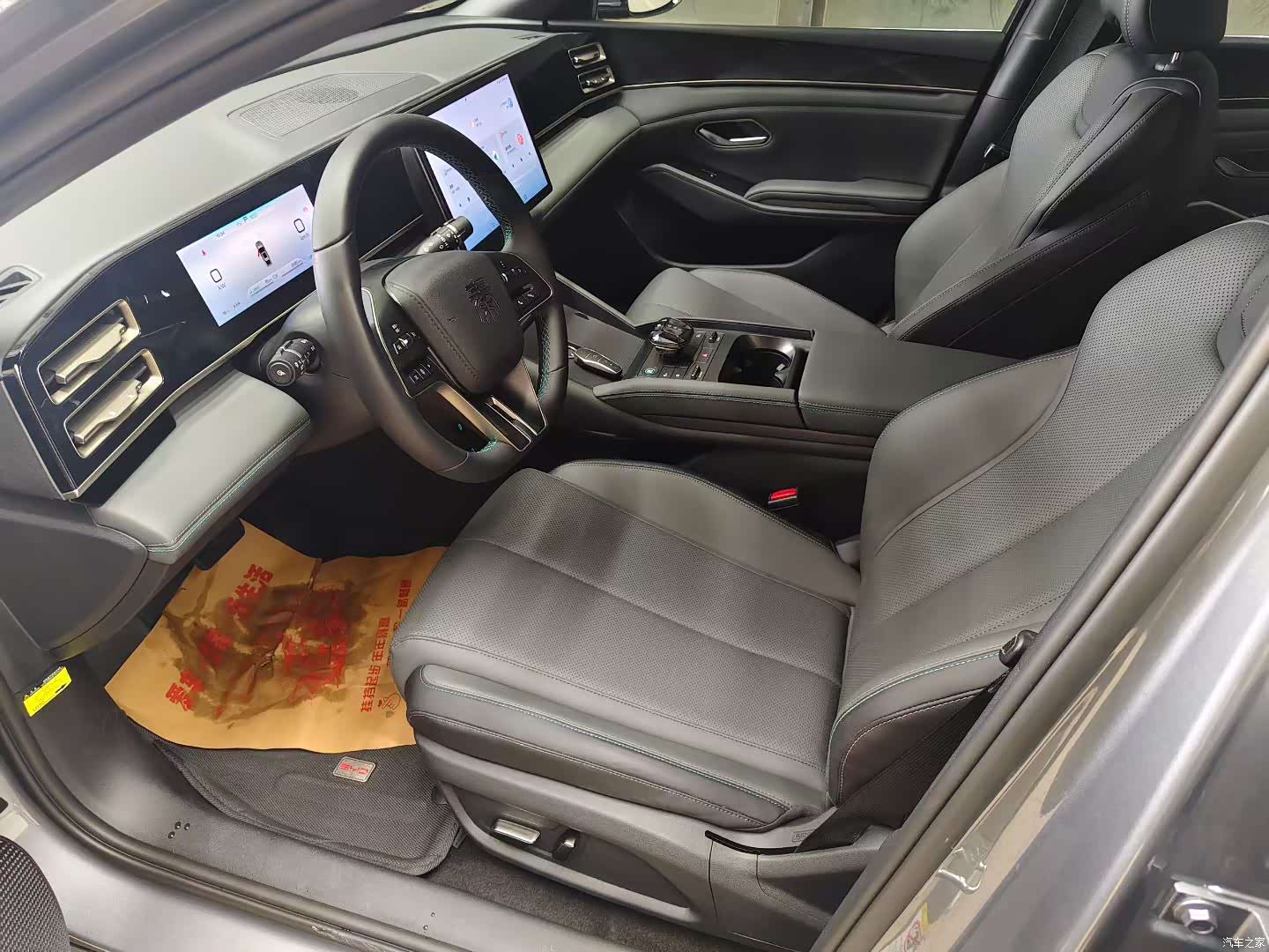 BYD Qin, 2025 все фото