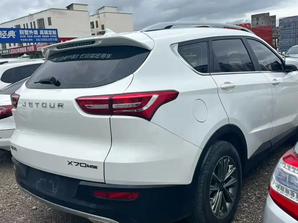 Jetour X70