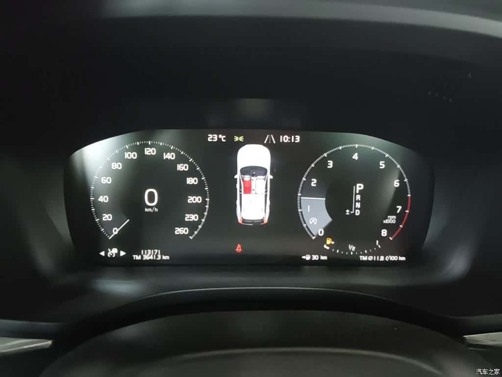 Volvo XC60, 2019 12