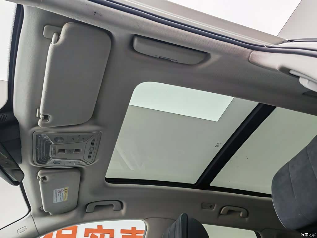 Hongqi HS5, 2022 14