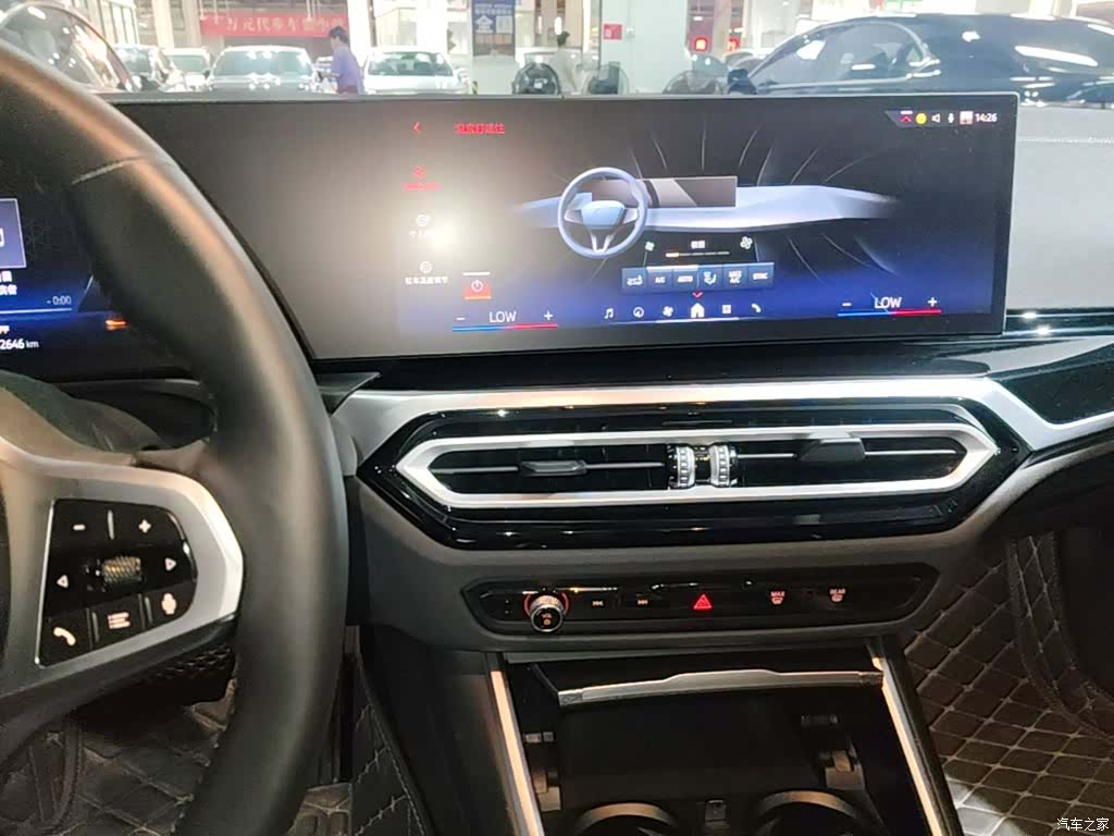 BMW i3, 2024 13