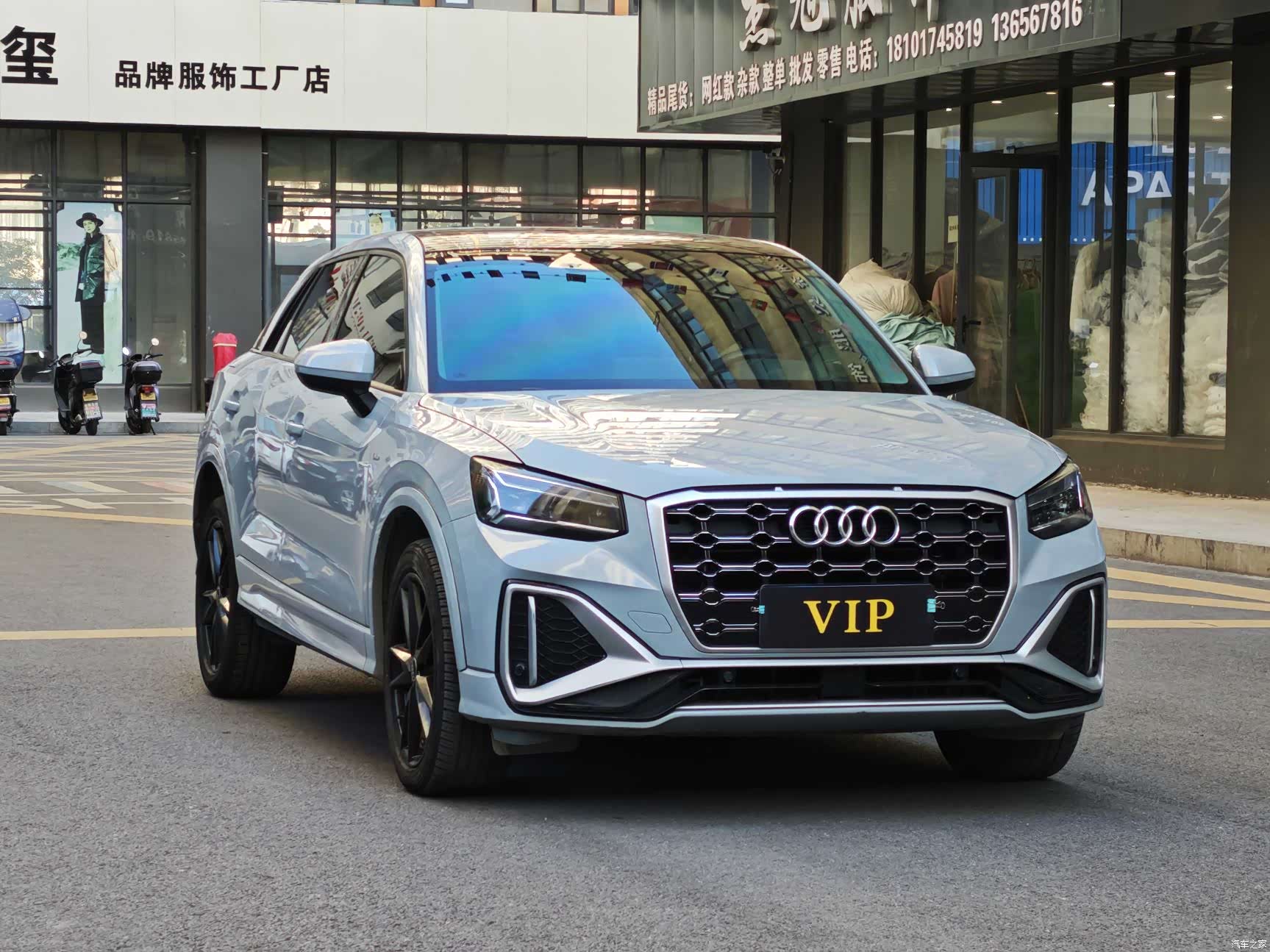 Audi Q2L, 2024 3