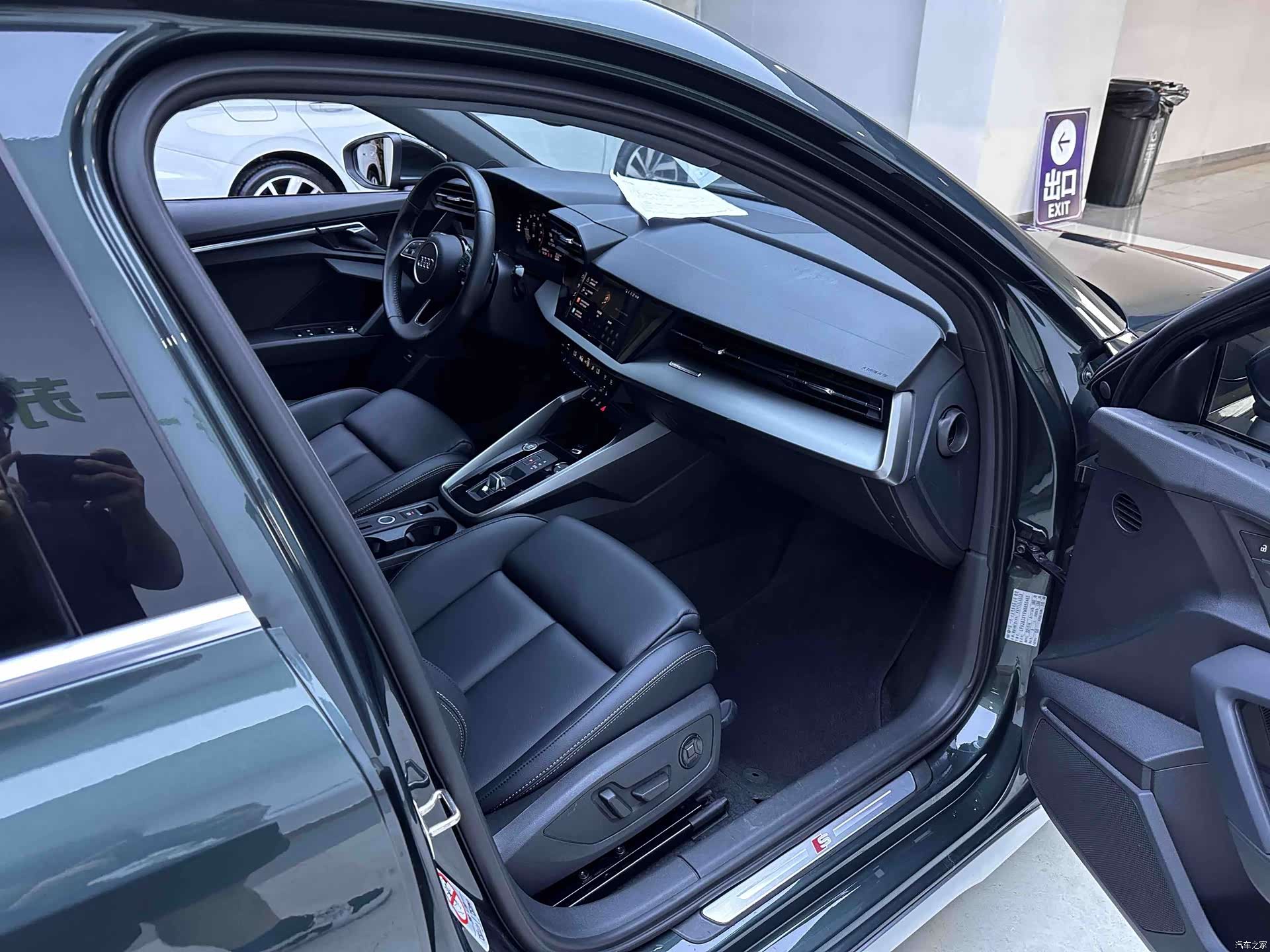 Audi A3, 2022 11