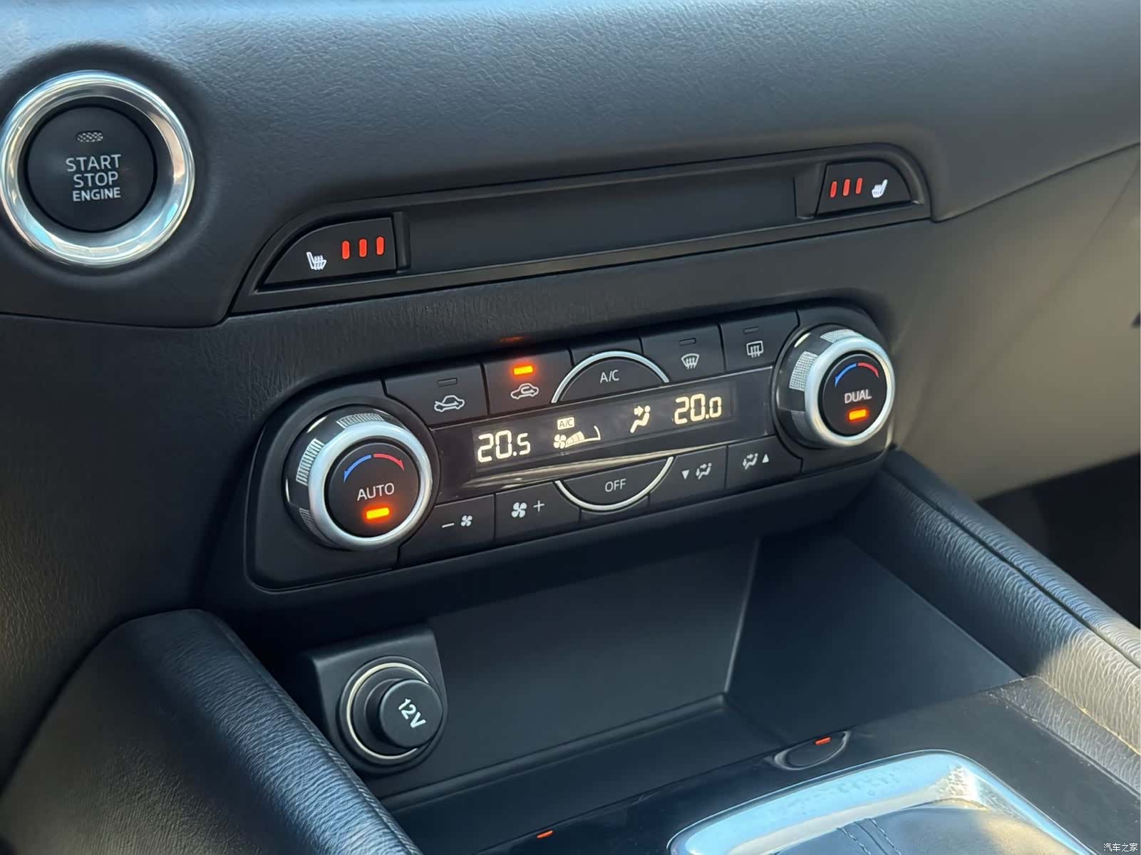 Mazda CX-5, 2022 21