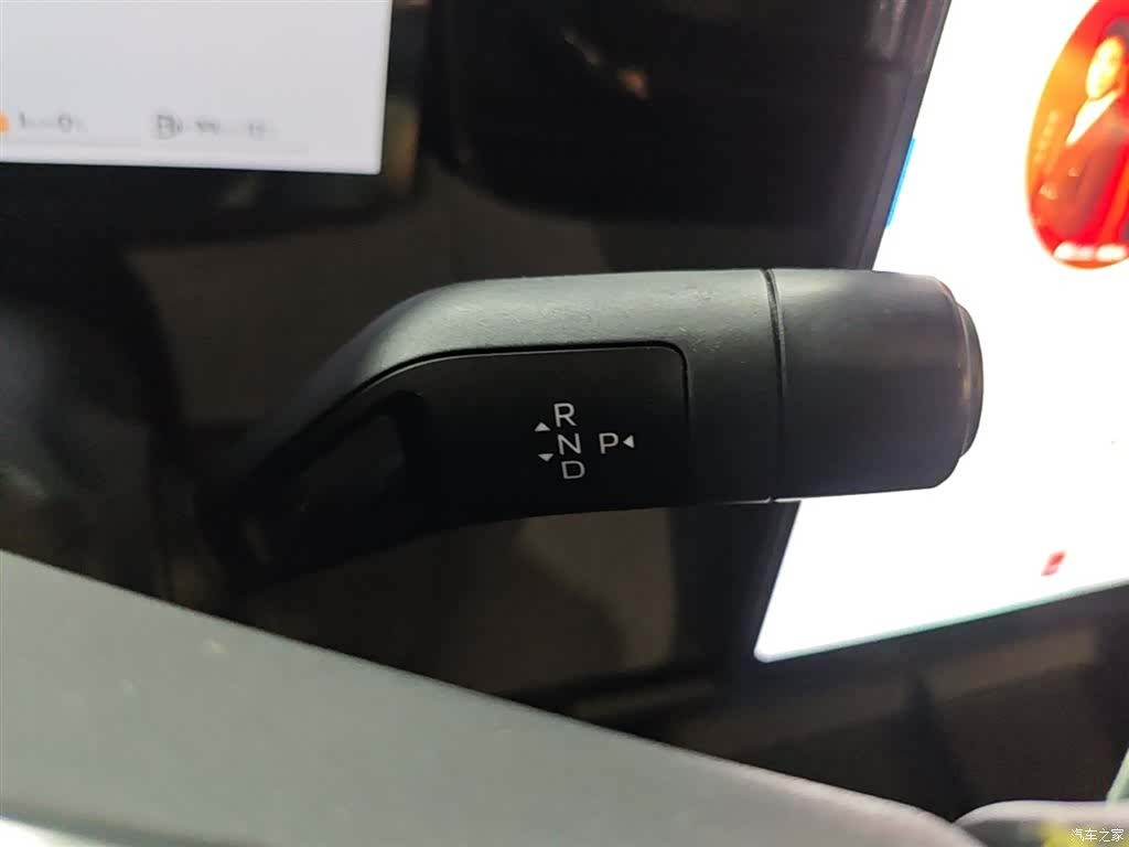 Lynk & Co 02, 2023 14