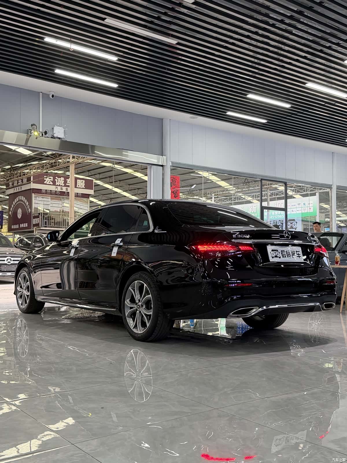 Mercedes-Benz E-Class, 2023 9