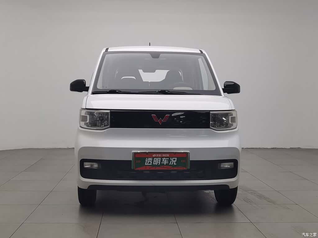 Wuling Yuan, 2020 3