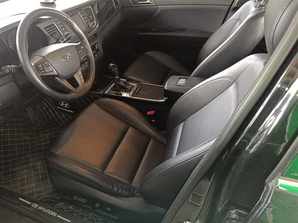 Hyundai Name picture