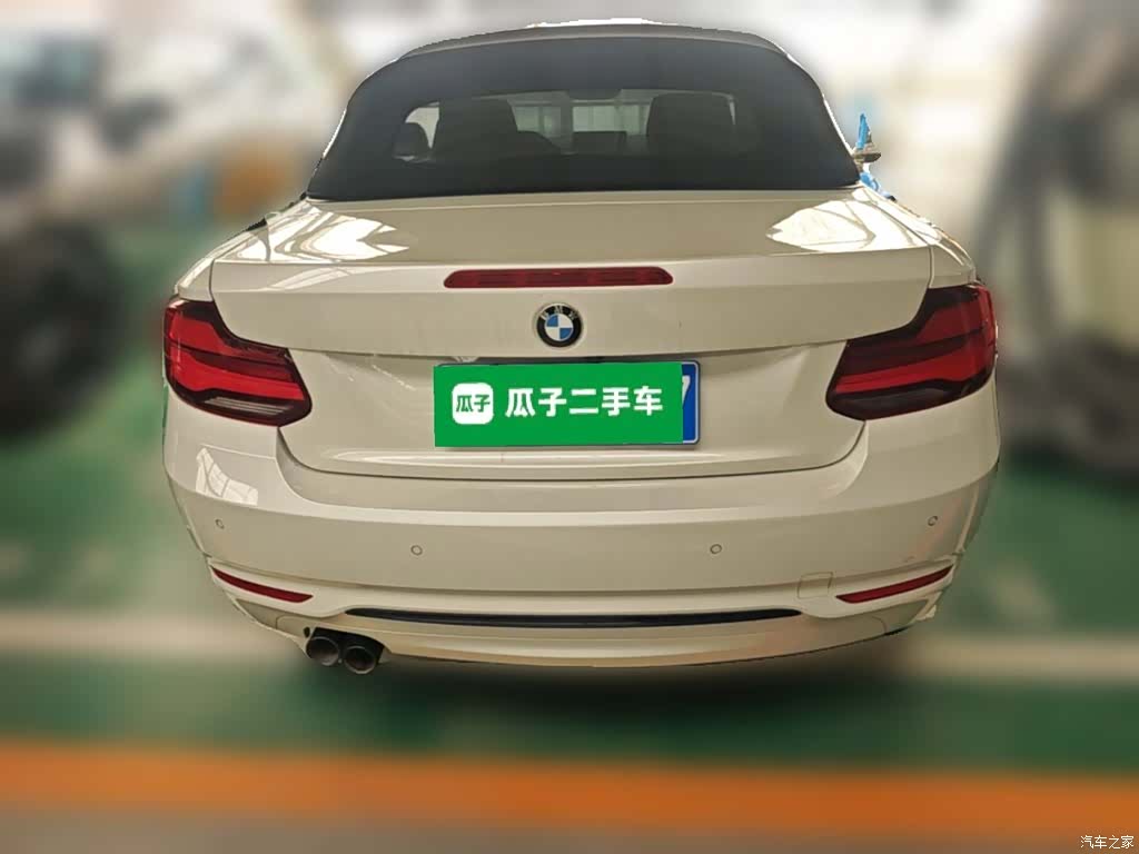 BMW 2 Series, 2021 10