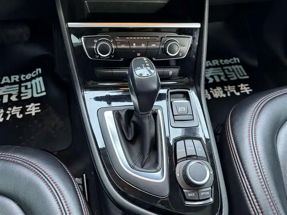 BMW 2 series station wagon