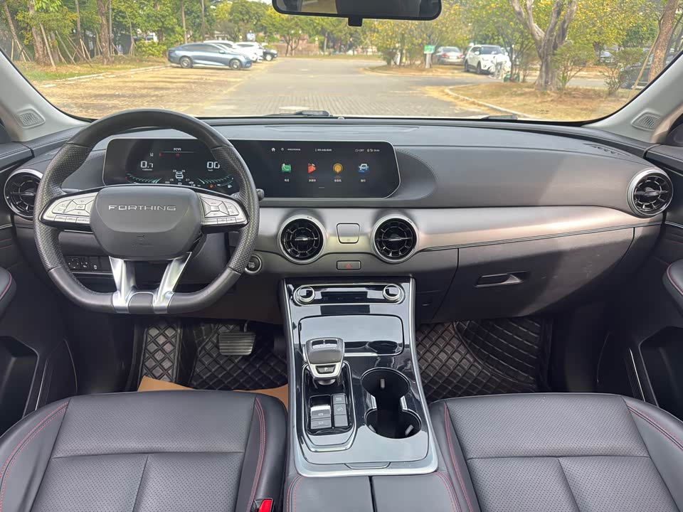 Forthing Popular T5 EVO