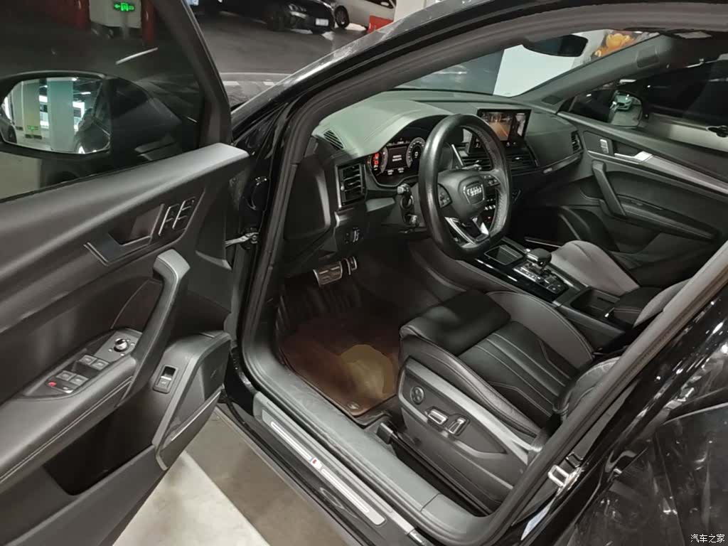 Audi Q5L, 2024 16