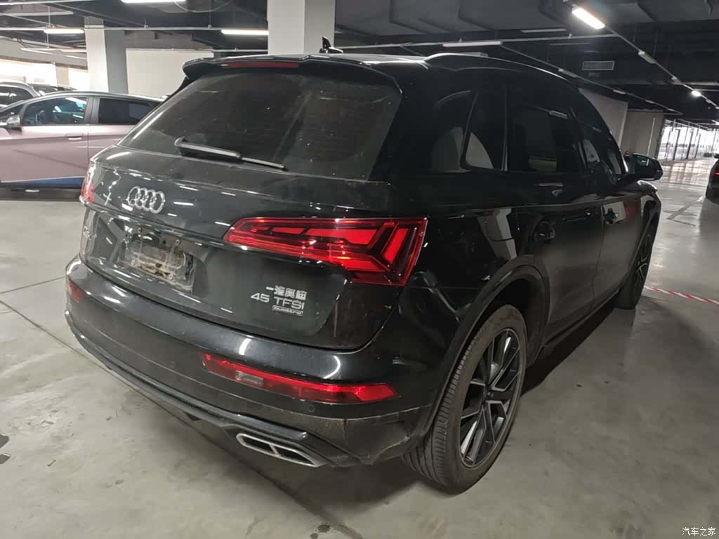 Audi Q5L, 2024 7