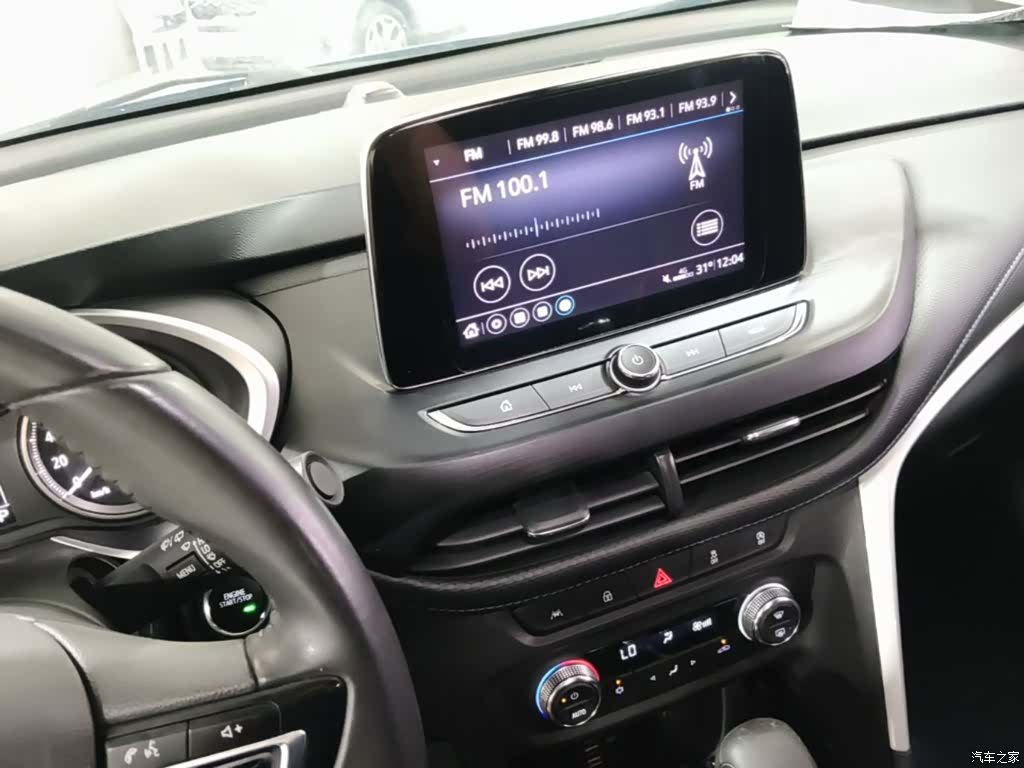 Buick Encore, 2020 13