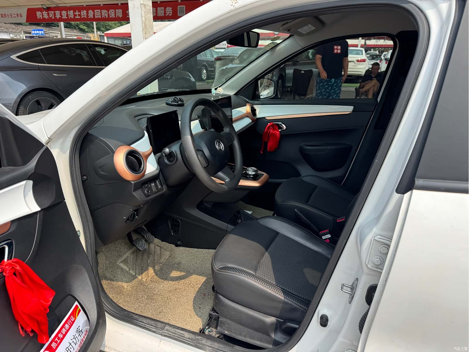 DongFeng BOX, 2023 3