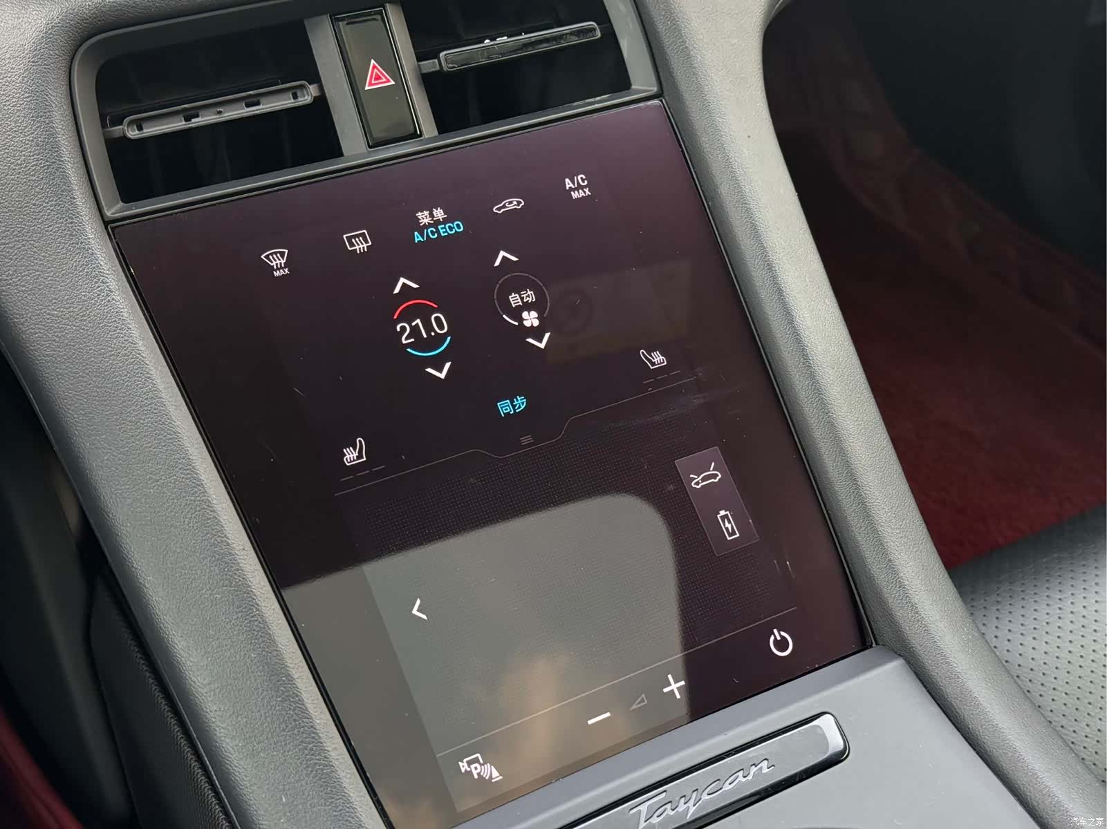 Porsche Taycan, 2021 15