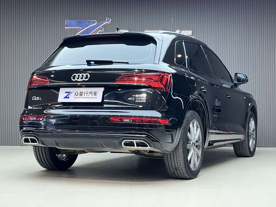 Audi Q5L