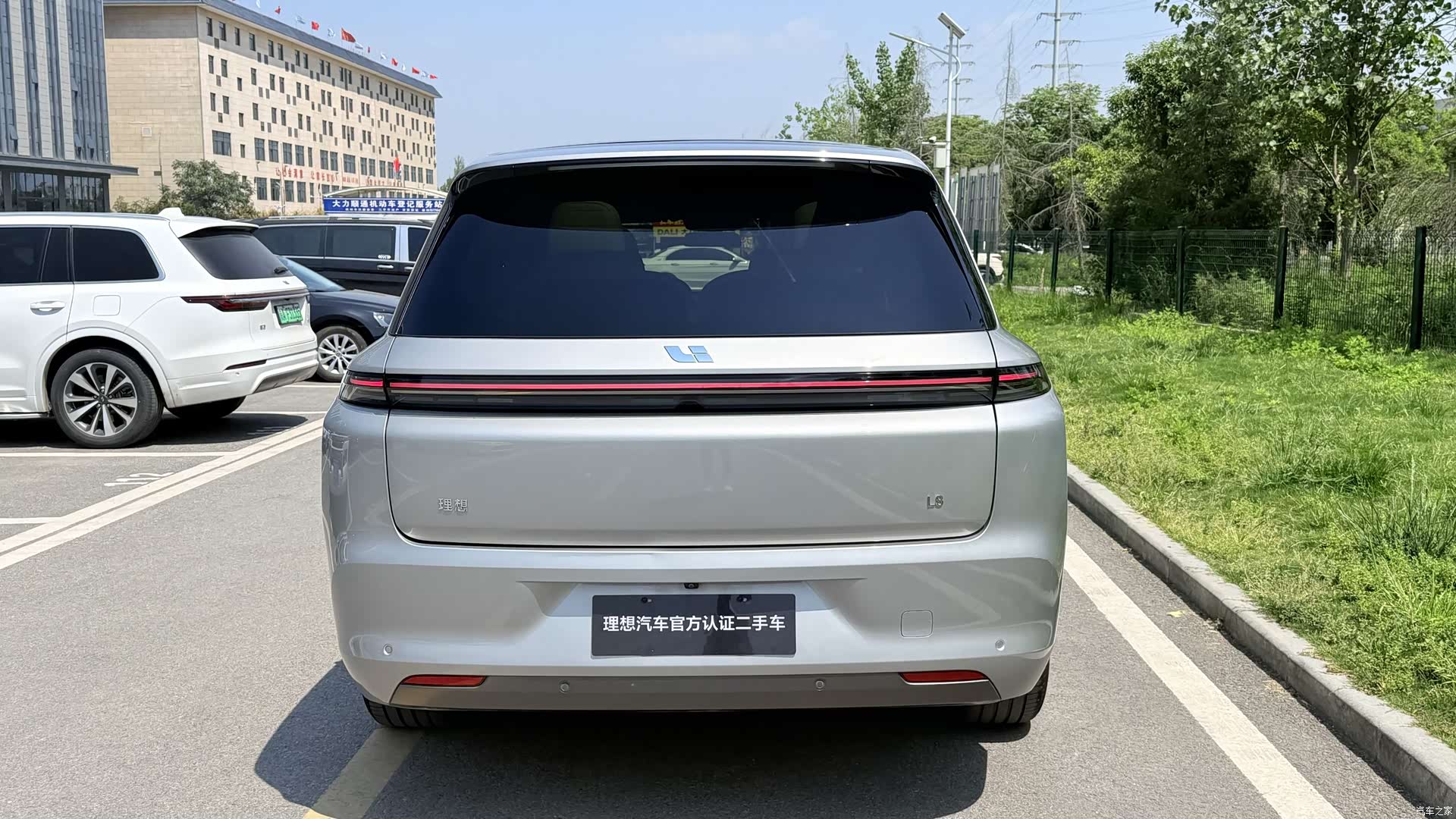 Li Auto L8, 2023 21