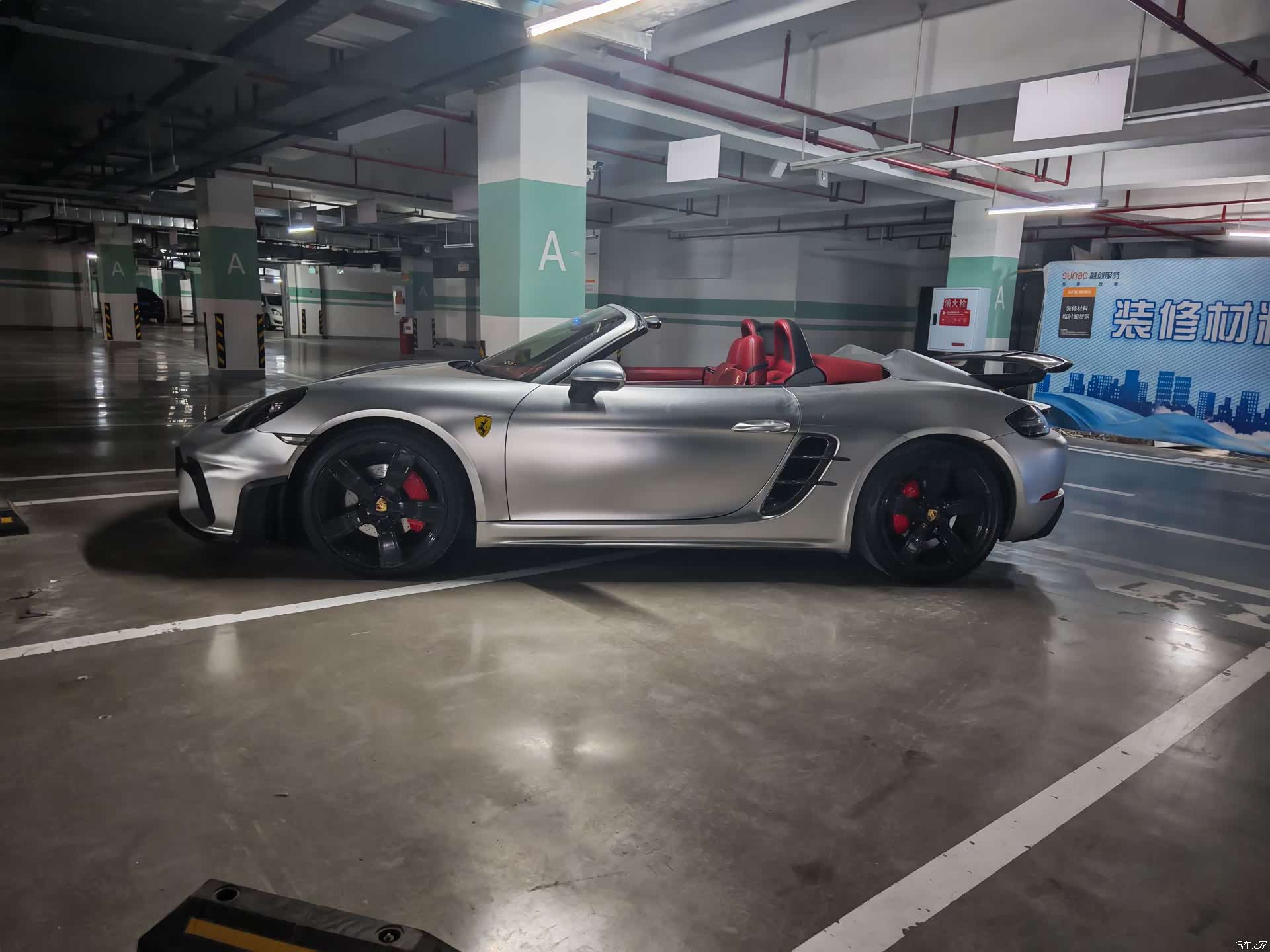 Porsche Boxster, 2018 4