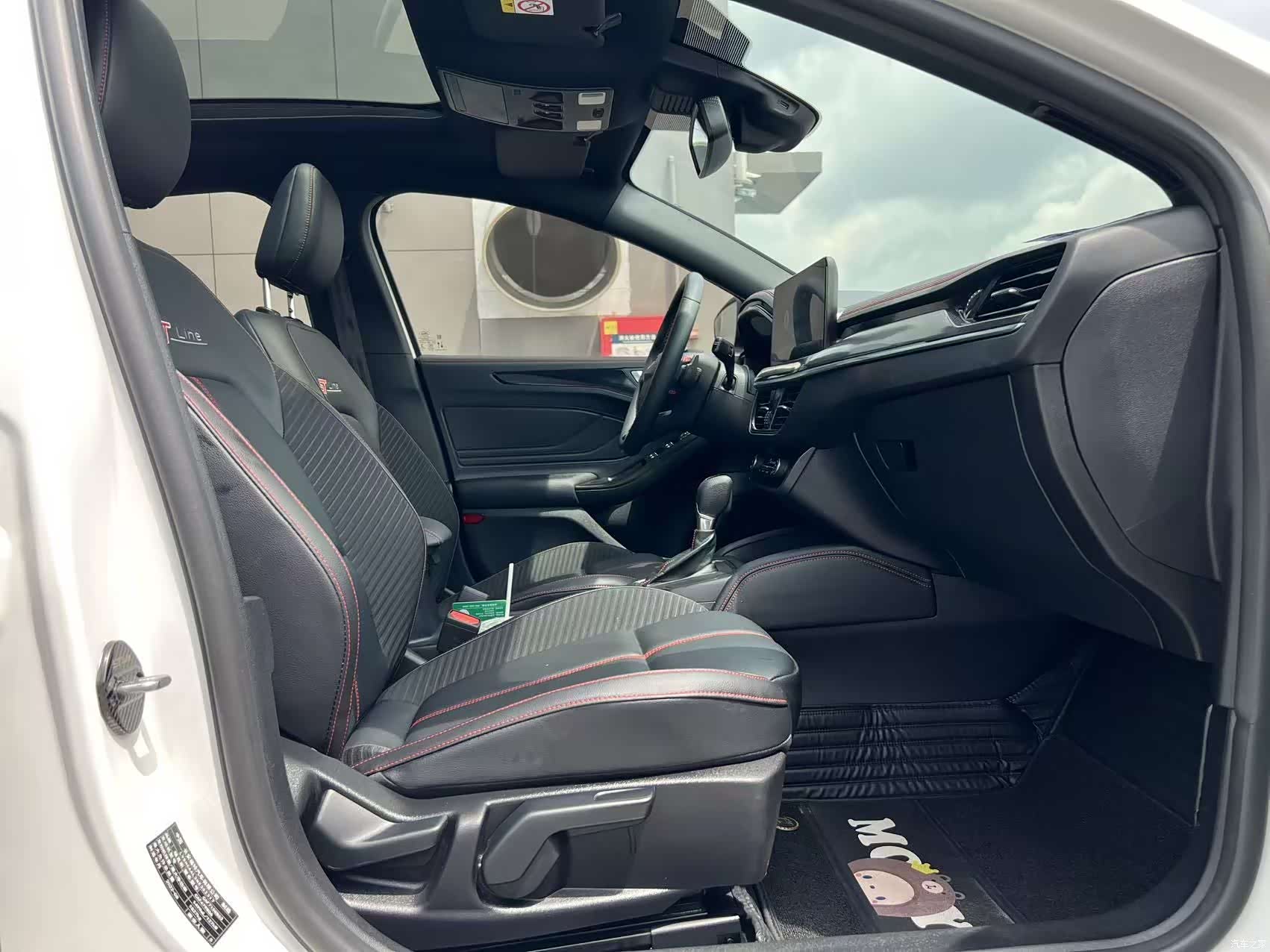 Ford Focus, 2022 18