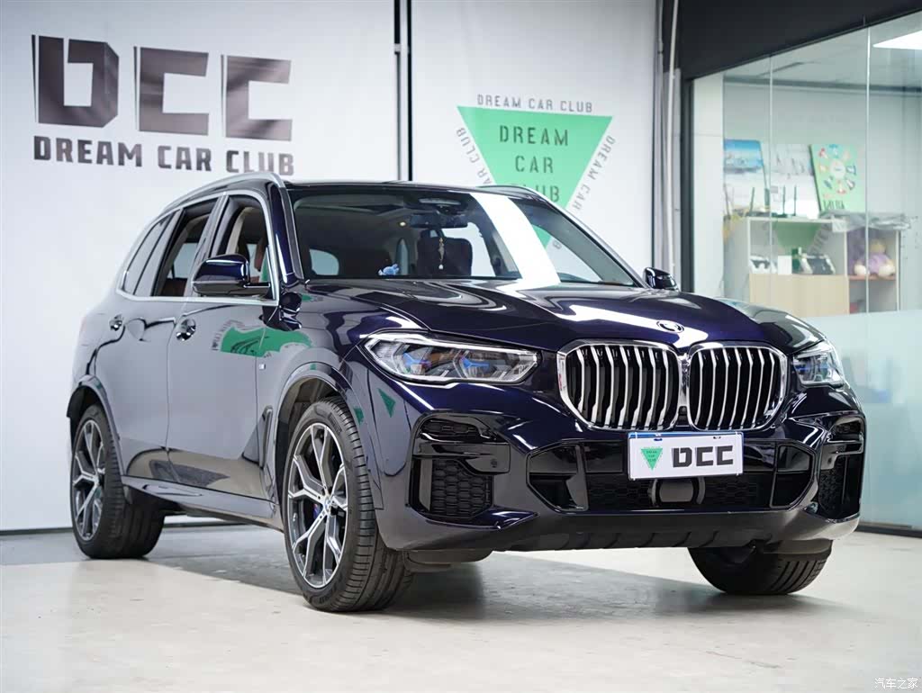 BMW X5, 2021 19