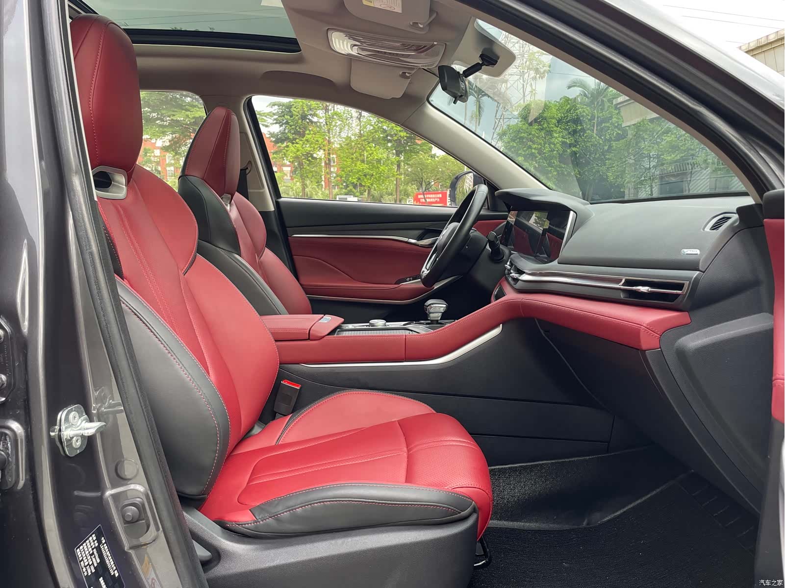 Changan CS75, 2021 14
