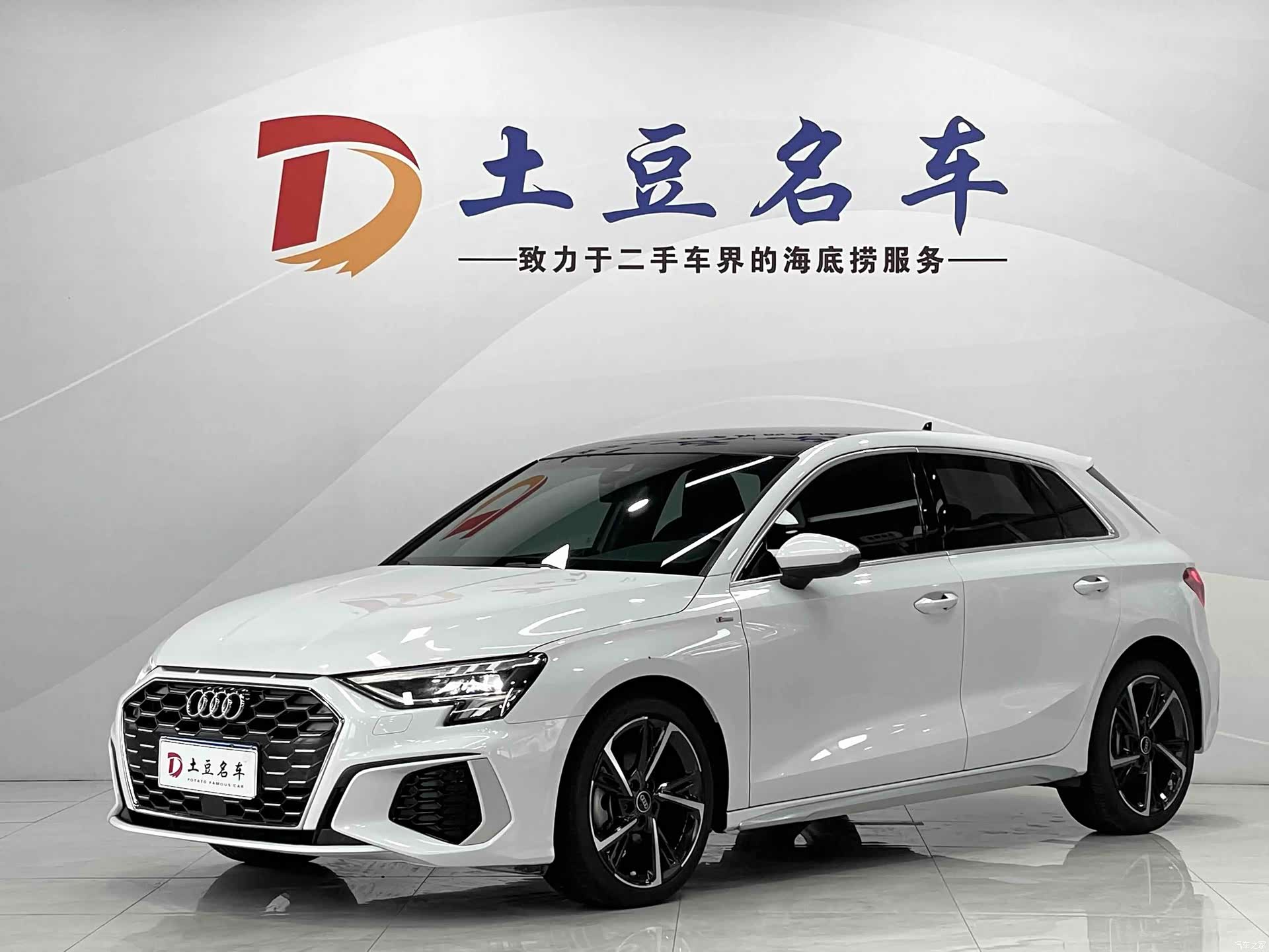 Audi A3, 2022 1