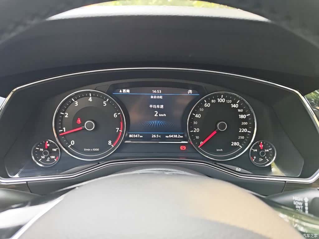Volkswagen Phideon, 2019 12