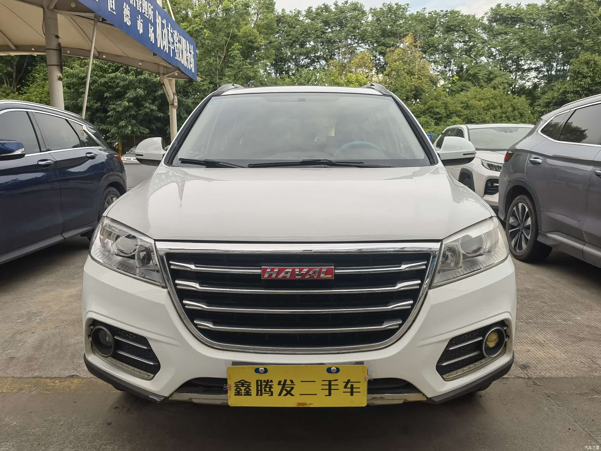Haval H6, 2017 2