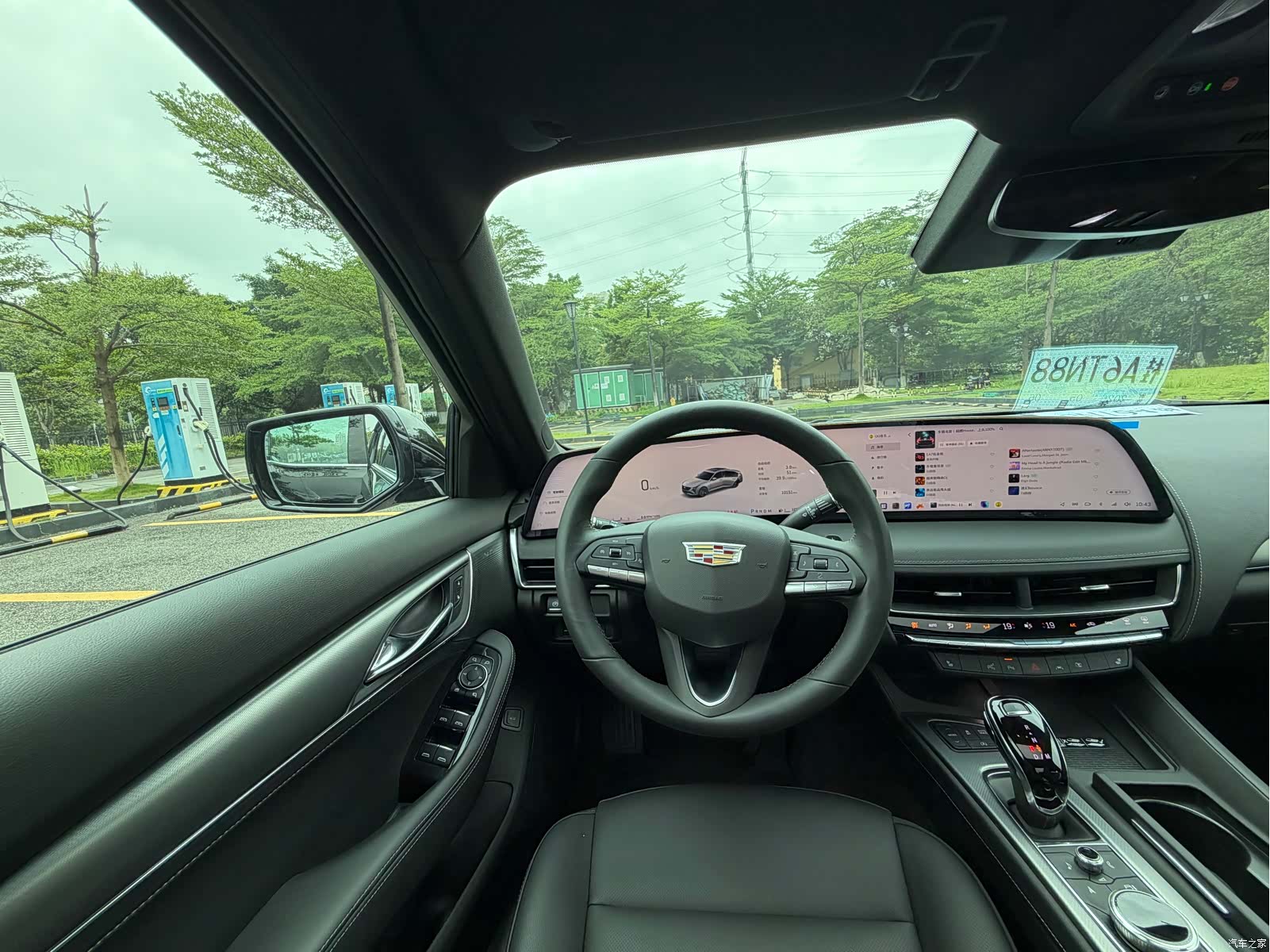 Cadillac CT5, 2025 20