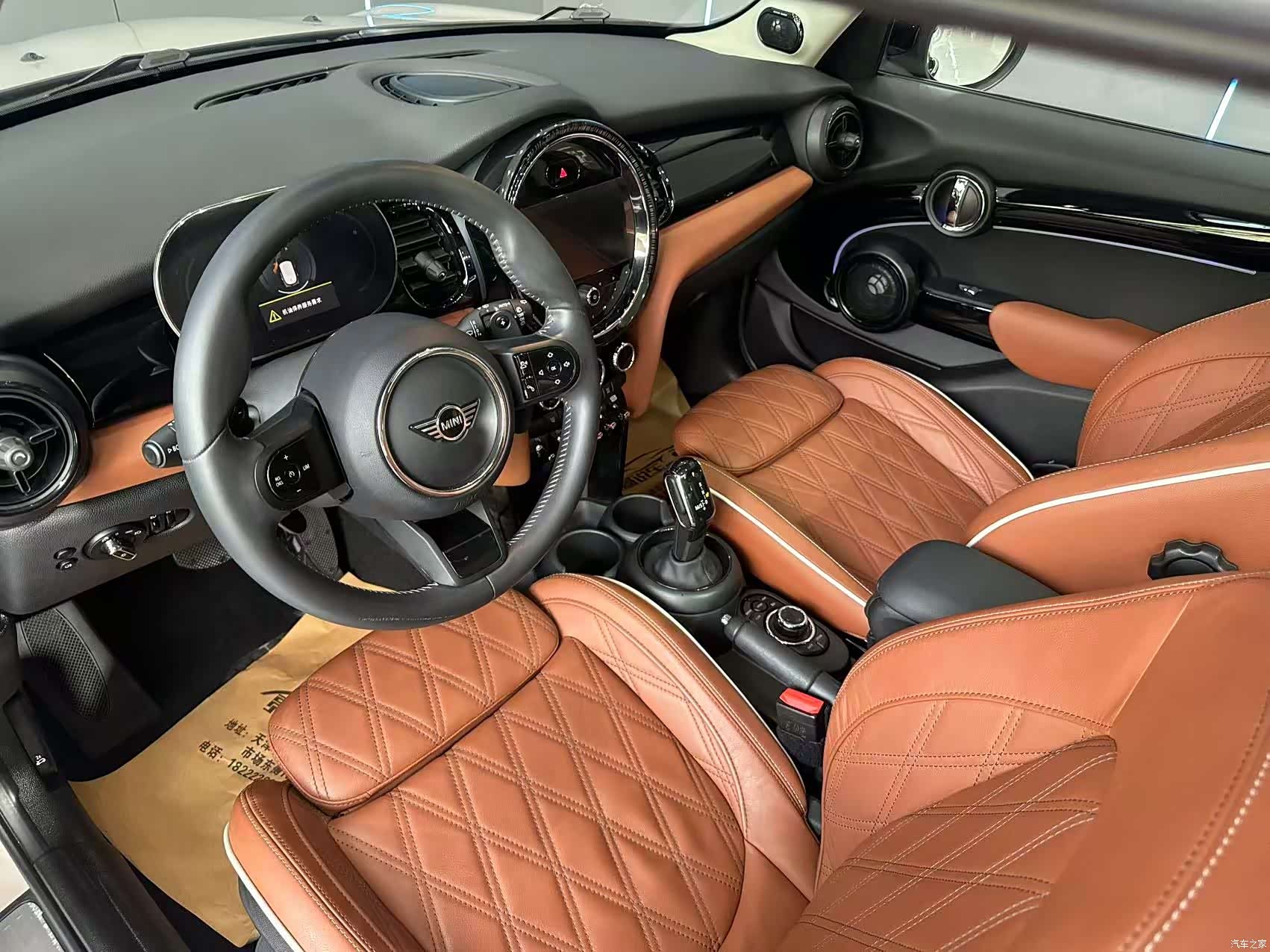 Mini Cooper, 2023 11