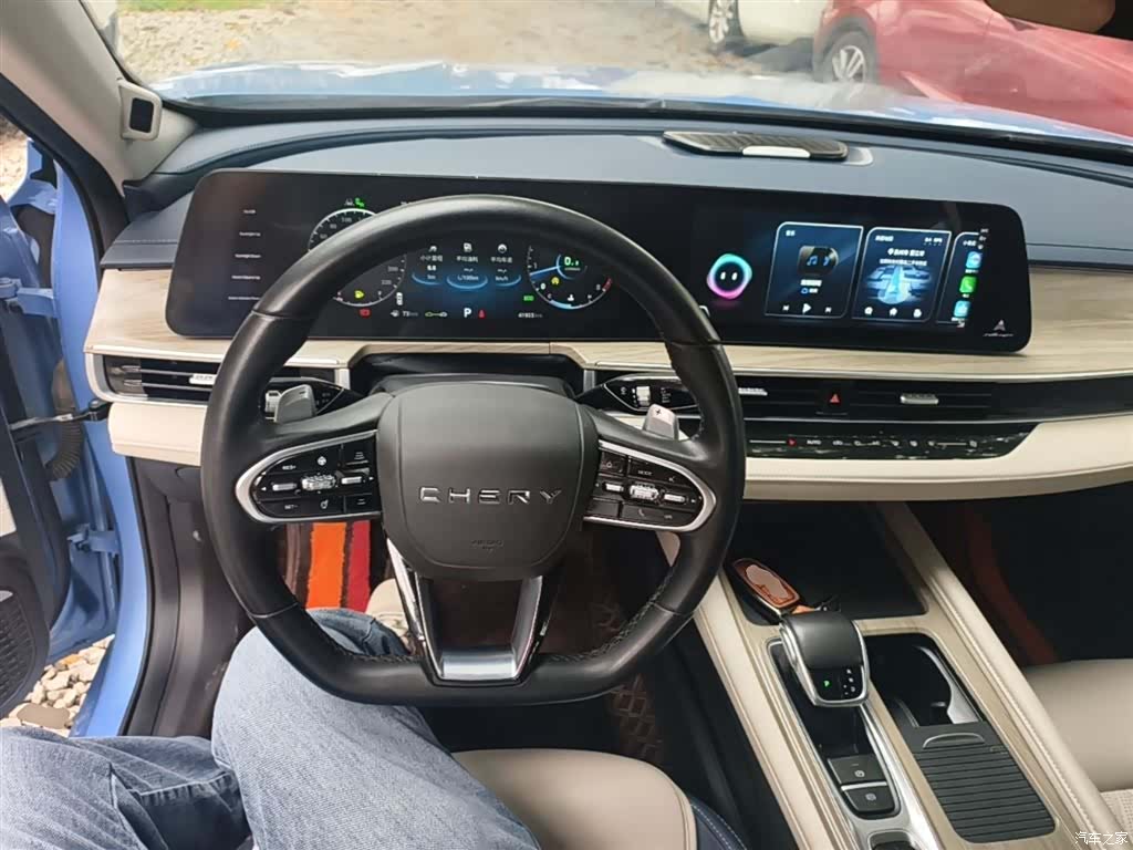 Chery Arrizo 8, 2023 10