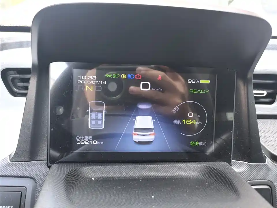 Wuling Hongguang MINIEV