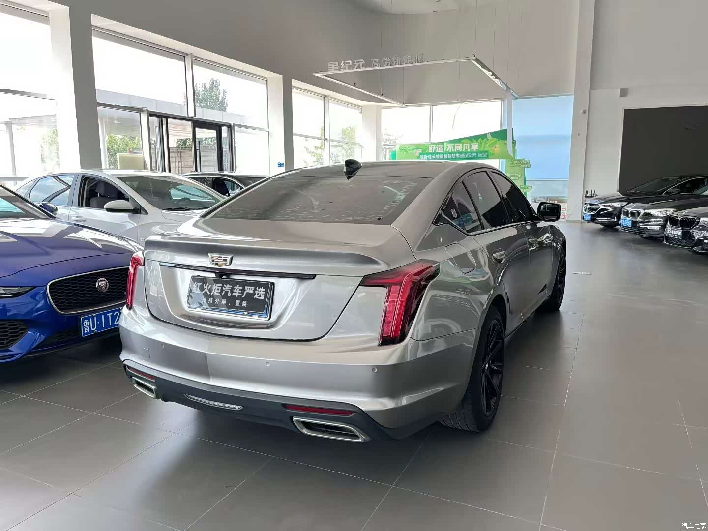 Cadillac CT5, 2020 6