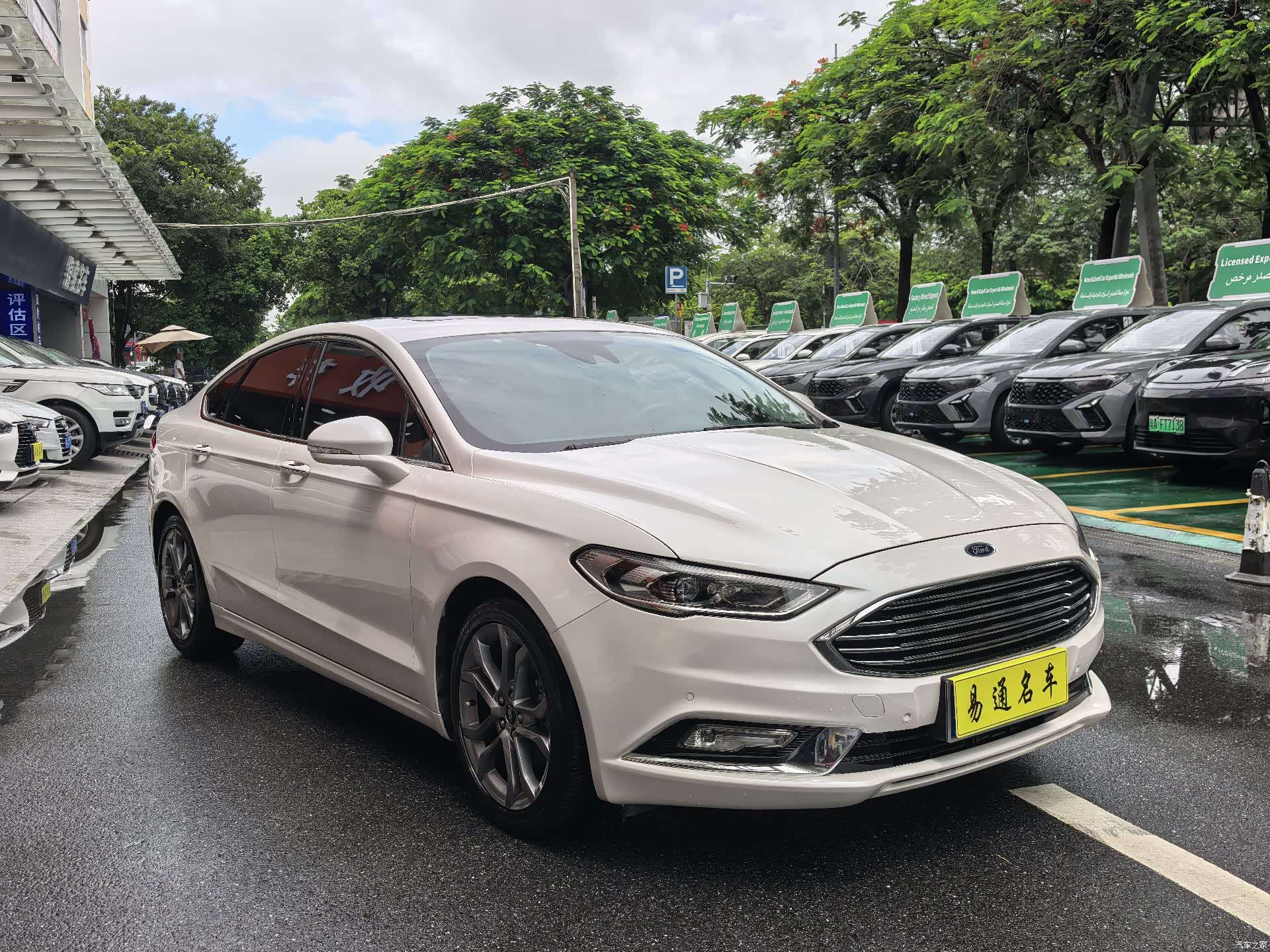 Ford Mondeo, 2017 6