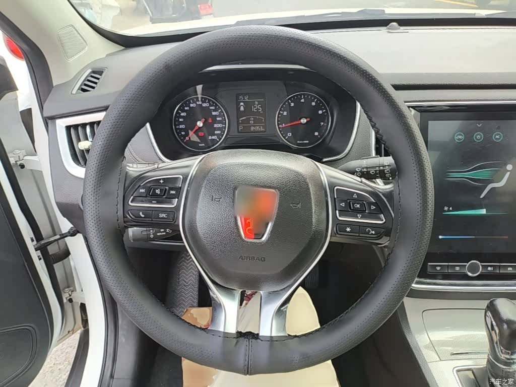 Roewe RX5, 2019 11