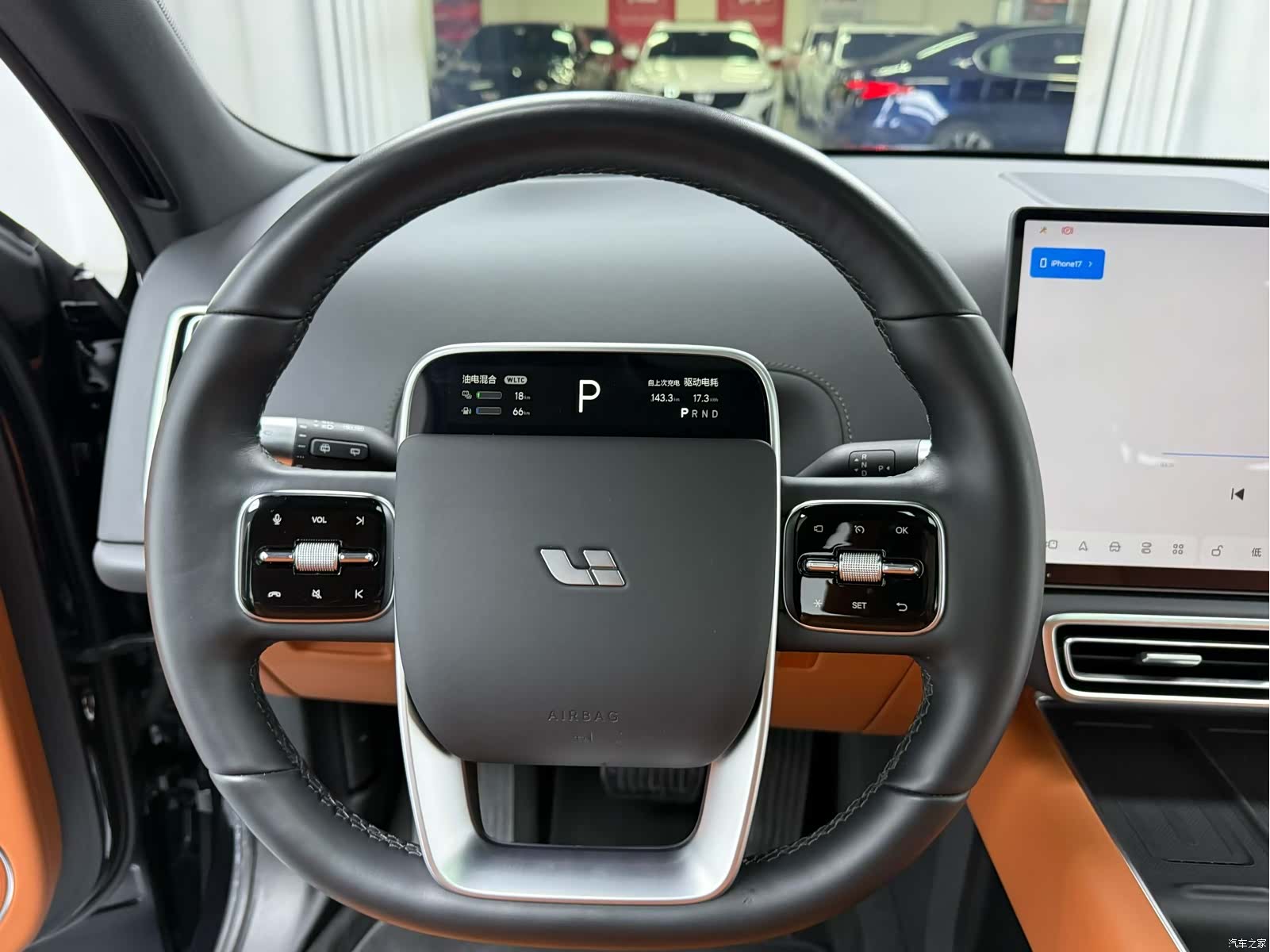 Li Auto L8, 2024 2