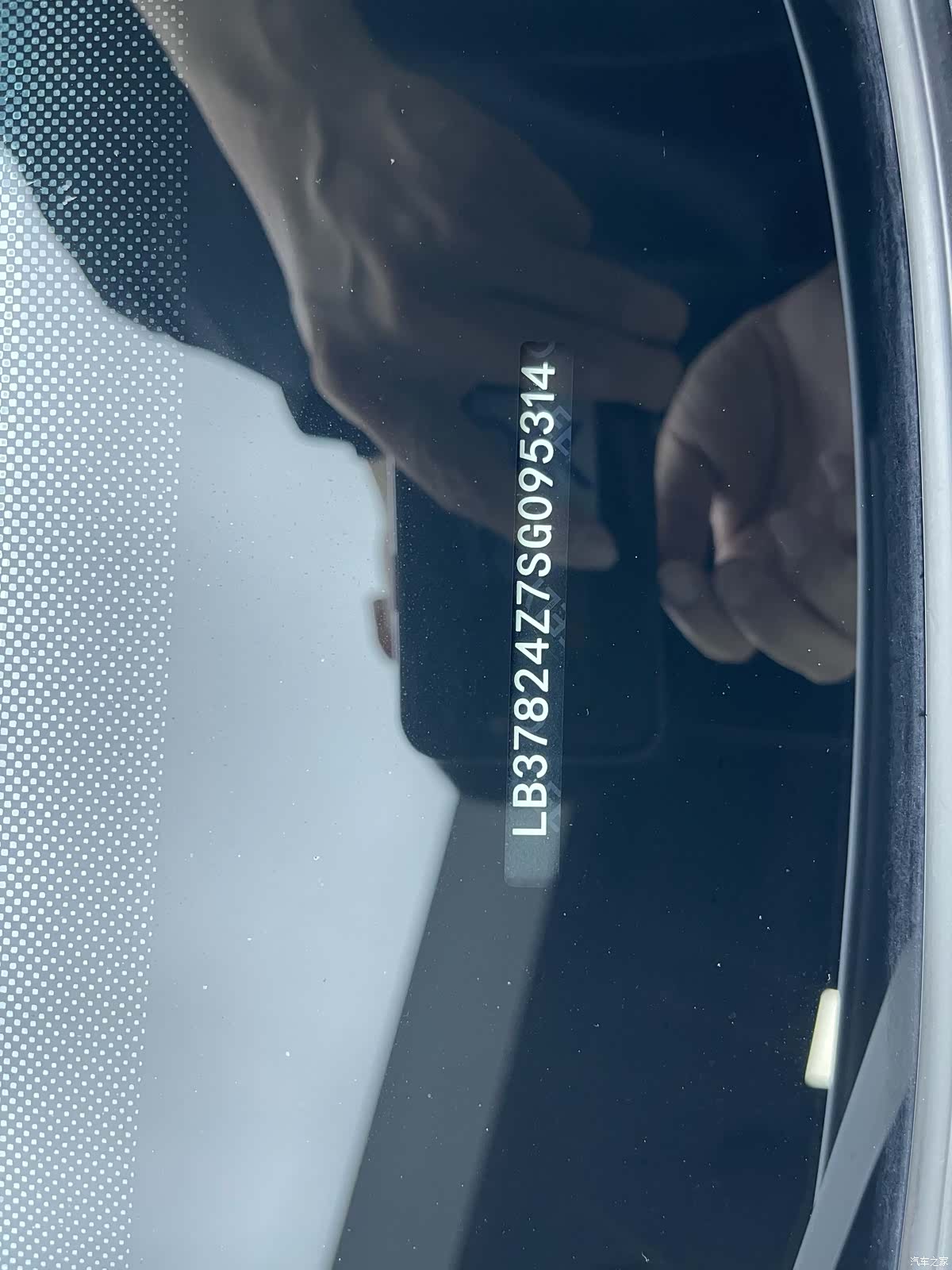 Geely Emgrand, 2026 19