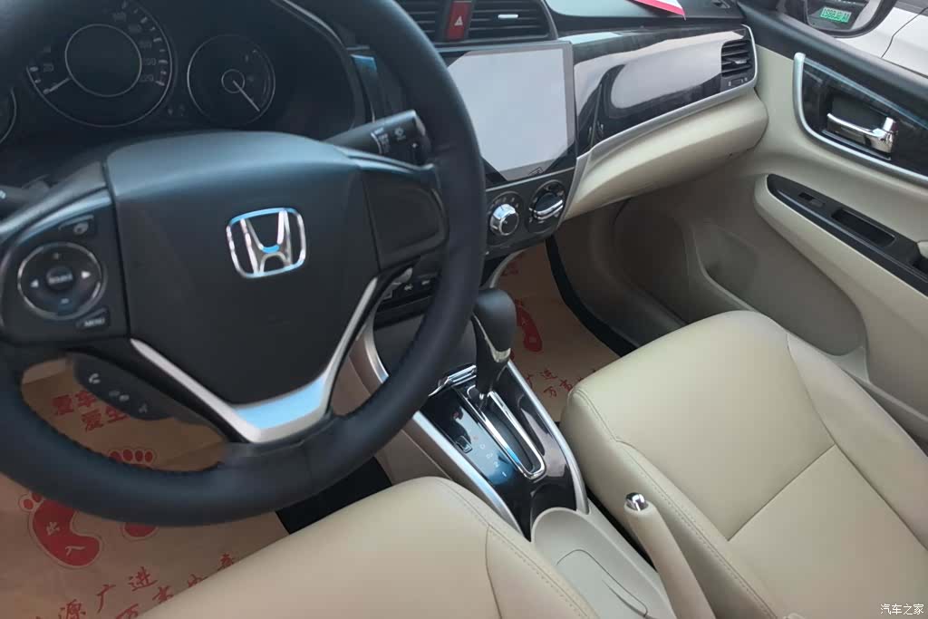 Honda Crider, 2016 12