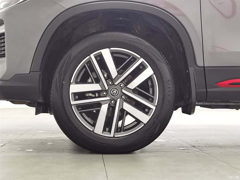 Changan CS75, 2022 17