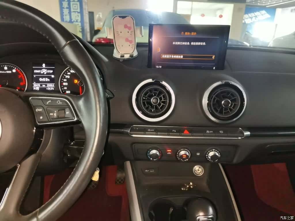 Audi A3, 2019 13