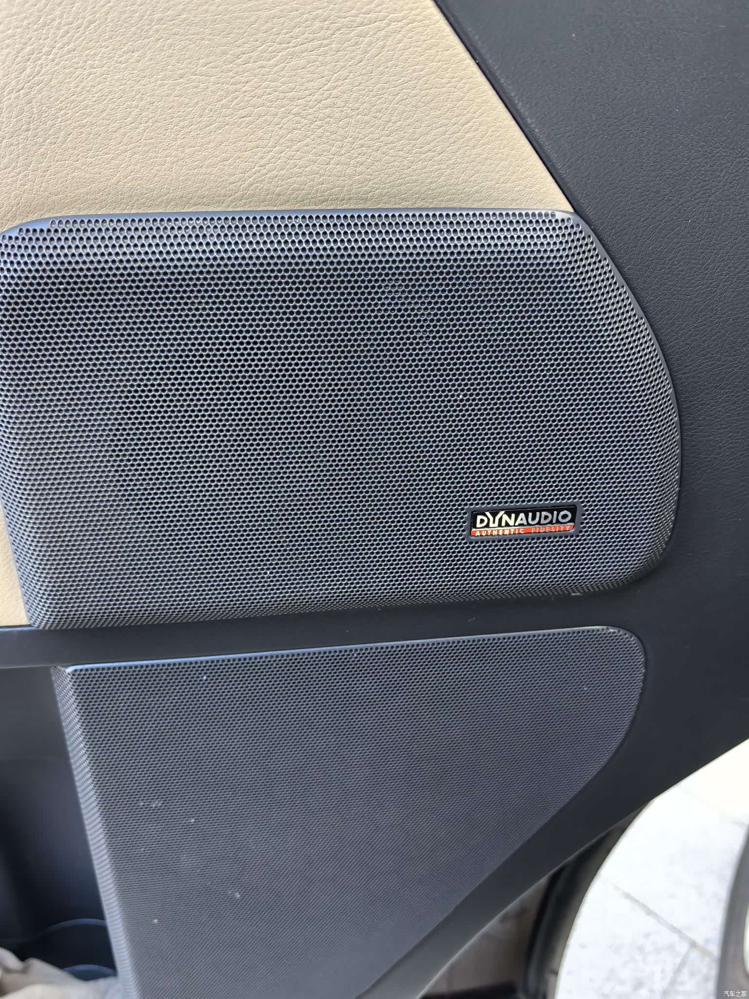 Volkswagen 65, 2016 14