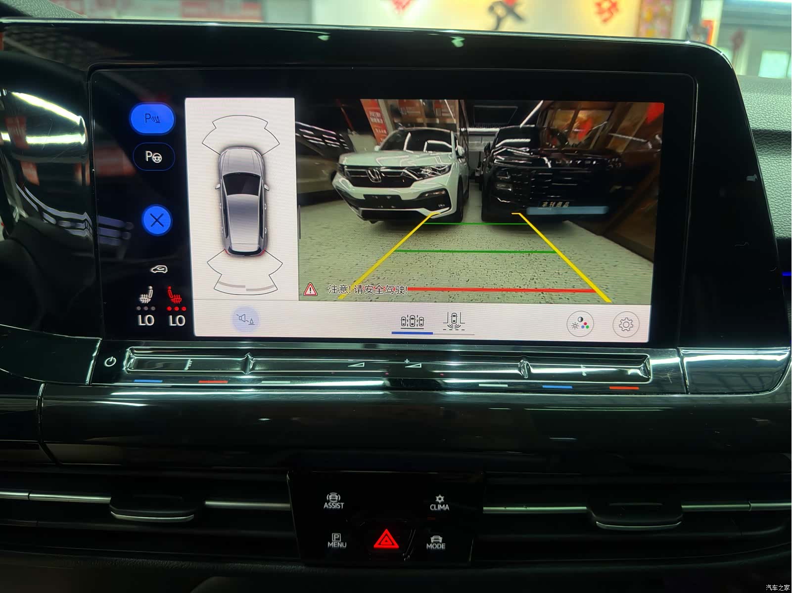 Volkswagen Golf, 2023 9