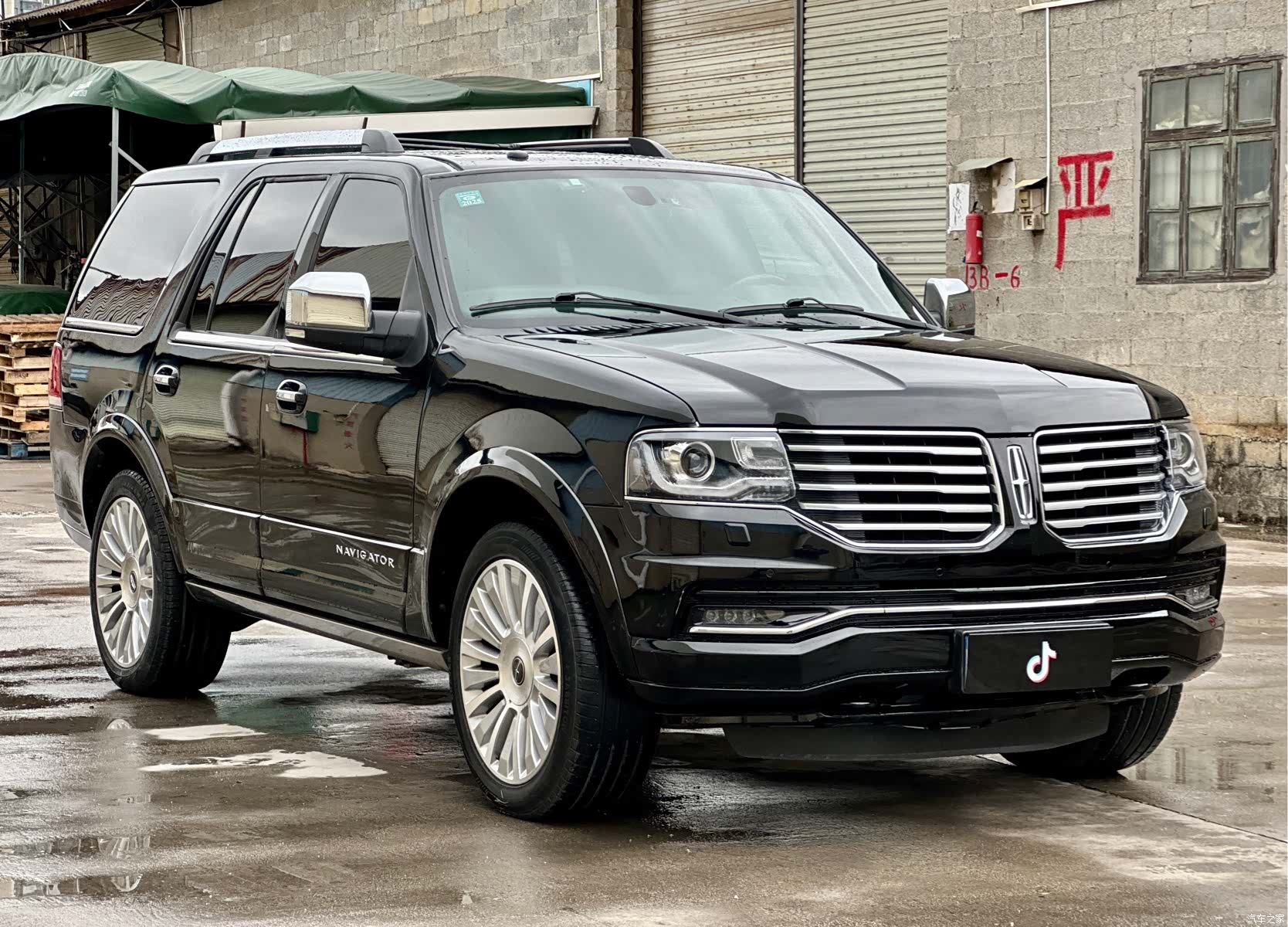Lincoln Navigator, 2017 3